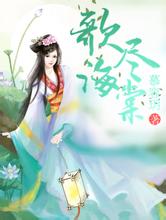 2024新澳门精准免费莱芜新闻